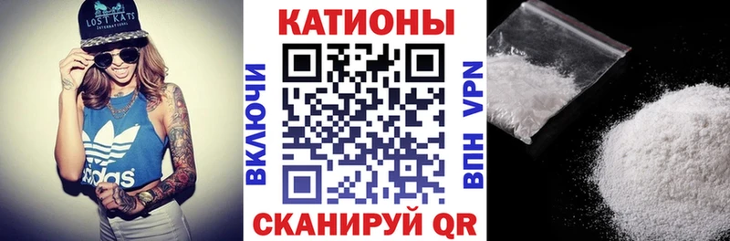 Купить закладку Духовщина Марихуана  Кокаин  APVP  Амфетамин  Гашиш  МЕФ 