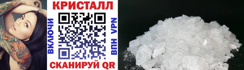цены   Духовщина  Amphetamine Premium 