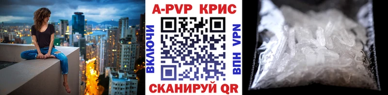 APVP СК КРИС Духовщина