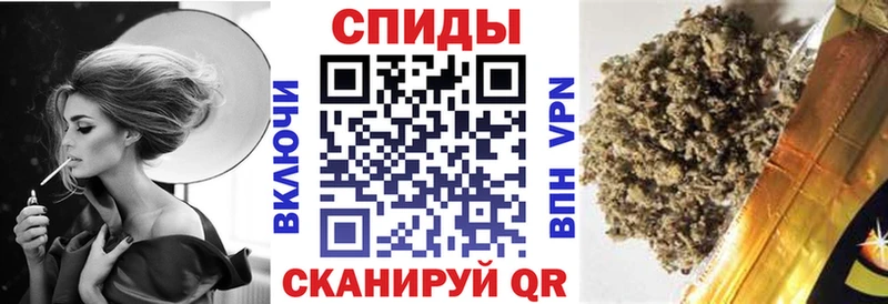 БУТИРАТ 1.4BDO  Духовщина 