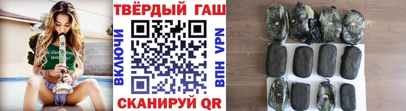 Гашиш индика сатива Духовщина