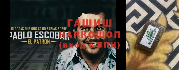 дмт Абдулино