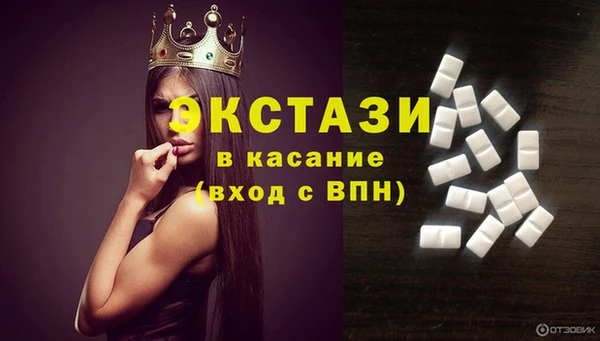 бошки Алзамай