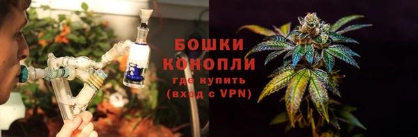 mdpv Алексин