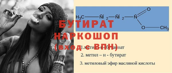 дмт Абдулино