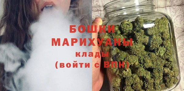 бошки Алзамай