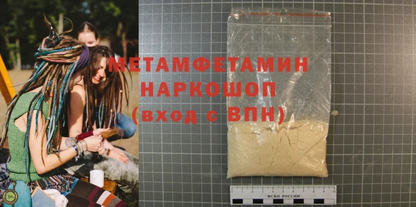 крисы Абаза