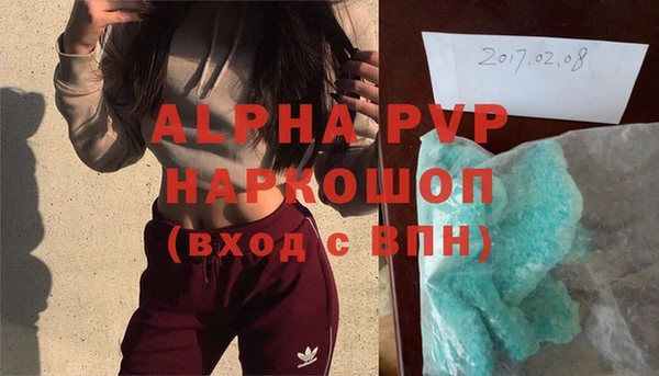 дмт Абдулино