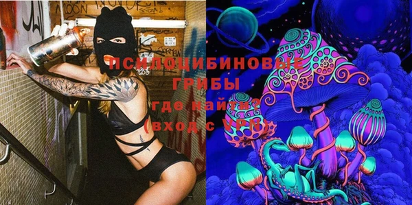 амфетамин Абинск