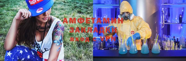 дистиллят марихуана Алексеевка