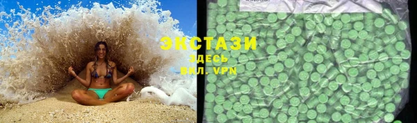 дистиллят марихуана Алексеевка