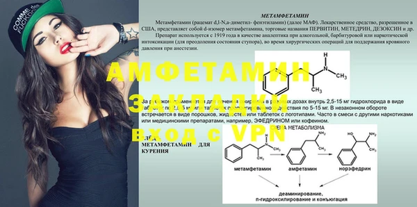 дмт Абдулино