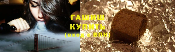 крисы Абаза