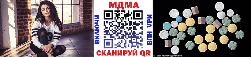 МДМА VHQ Духовщина