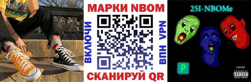 KRAKEN сайт  Духовщина  Наркотические марки 1,8мг 