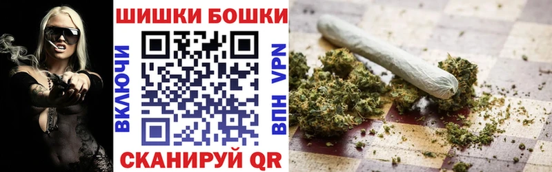 купить  сайты  Духовщина  Канабис VHQ 